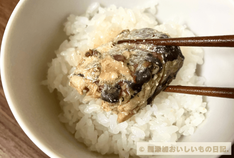 ミニとろイワシ　ご飯