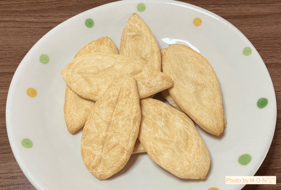 アリモト　玄米このは　プレーン　堅焼き　煎餅　スーパー