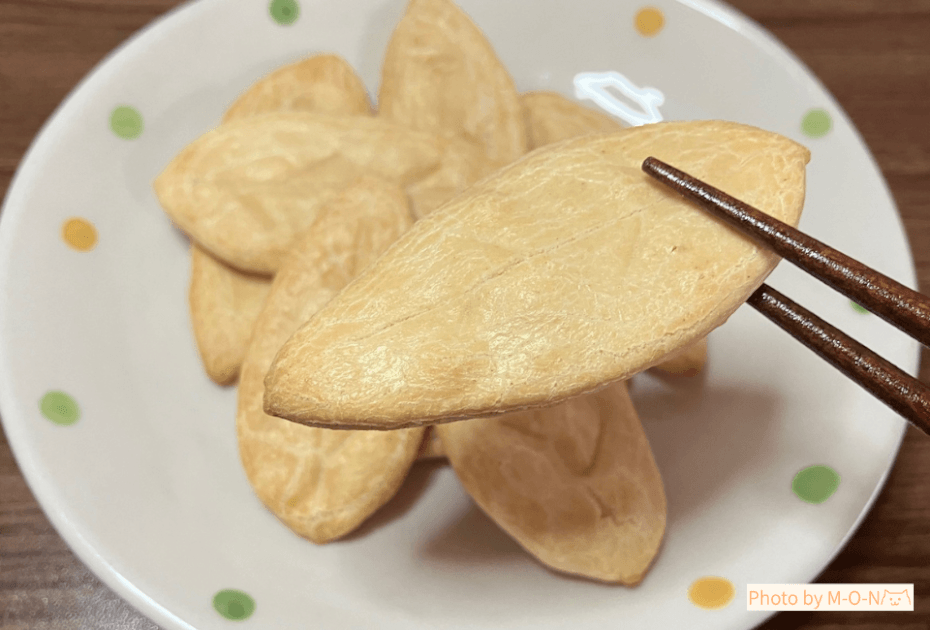 アリモト　玄米このは　プレーン　堅焼き　煎餅　スーパー