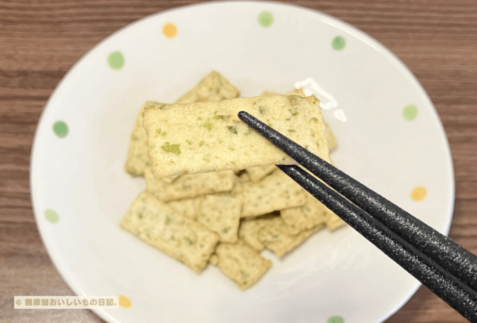 別所蒲鉾店　お魚チップス　あおさ