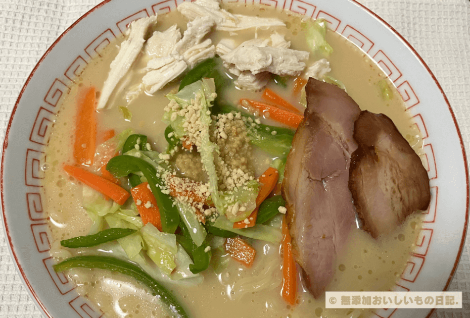 ビオラル　鶏肉と塩だけでつくった　サラダチキン　ライフ　ラーメン