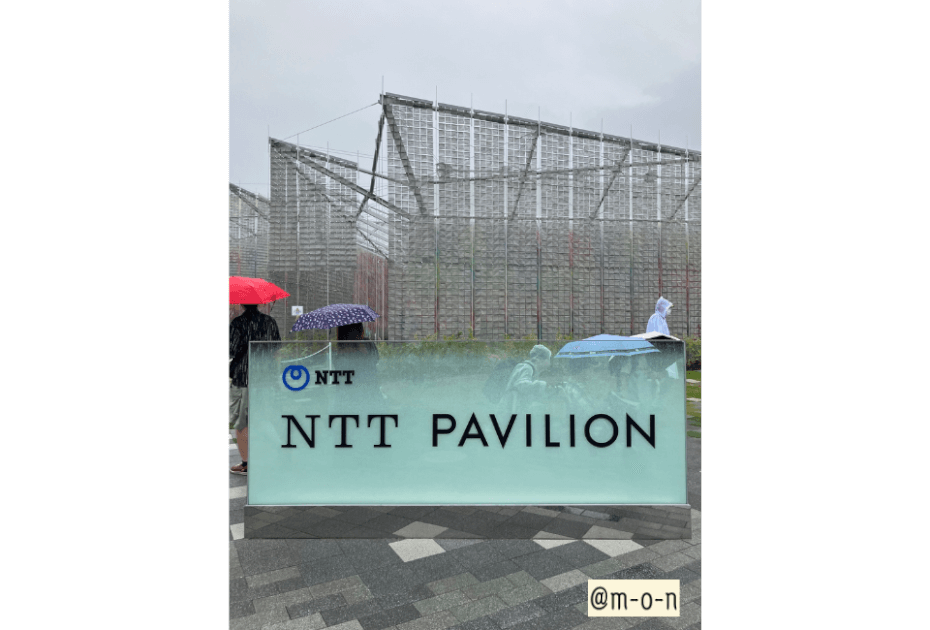 大阪　関西　万博　パビリオン　NTT