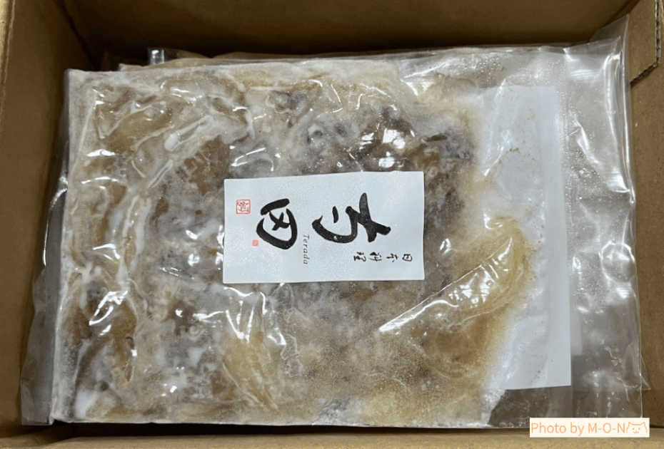ヒューリック優待で頼んだ日本料理寺田の牛丼の具が届いて箱を開けたところ