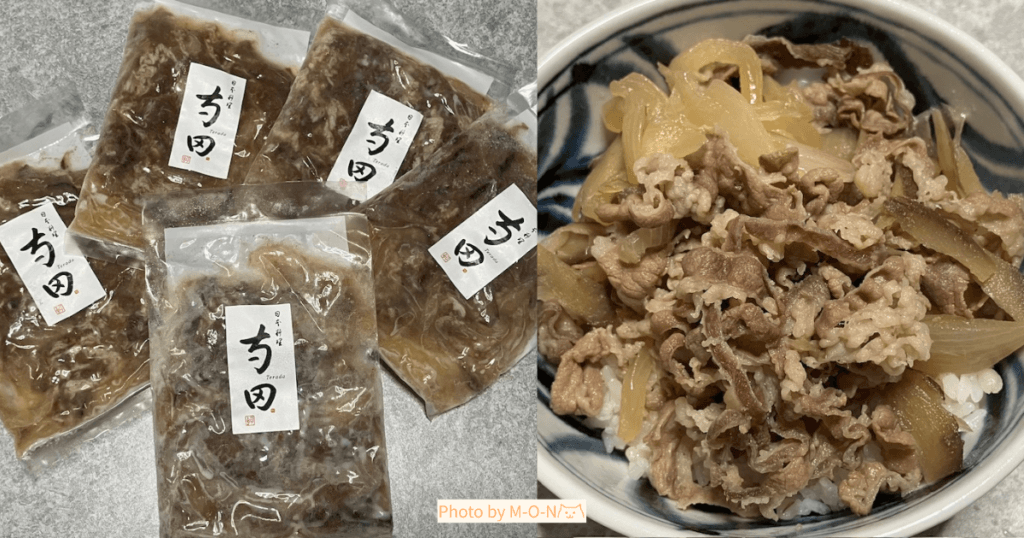 ヒューリック優待で頼んだ日本料理寺田の牛丼の具のレビュー記事のアイキャッチ画像