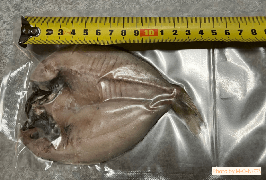 ヒューリック株主優待カタログで頼んだ釜鶴の干物詰合せの中のえぼ鯛の大きさを測ったところ