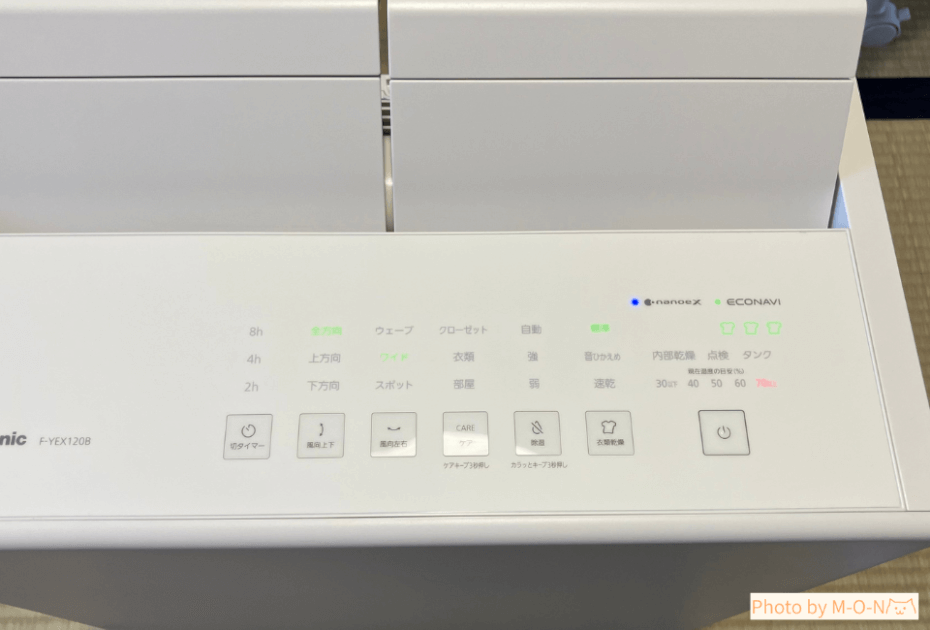 除湿機　Panasonic　パナソニック　エコハイブリット　F-YEX120B