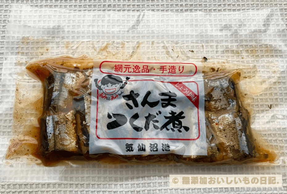 気仙沼　ケイ　さんま　佃煮　しょうゆ