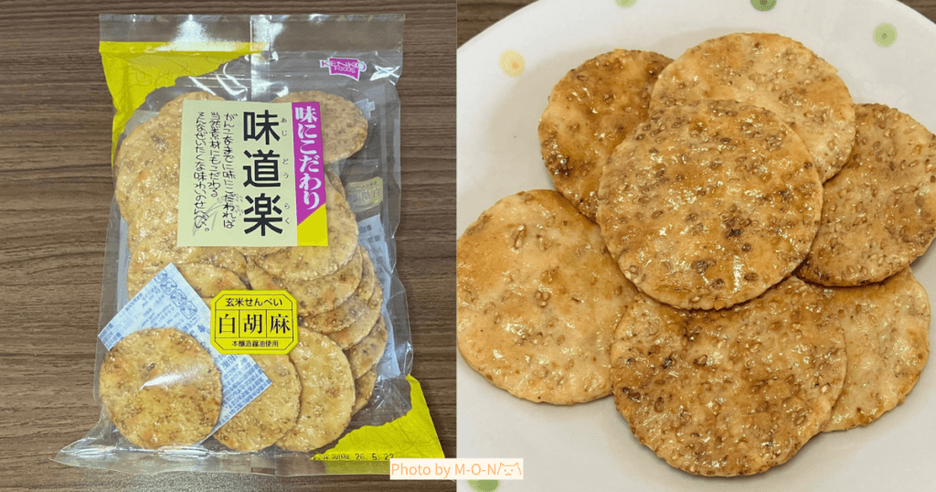 健康フーズの味道楽白ごませんべいのアイキャッチ画像