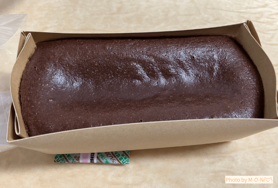 神楽坂　ルコキヤージュ　テリーヌドゥショコラ　ガトーショコラ　お取り寄せ　スイーツ　バレンタイン　ホワイトデー　誕生日　おすすめ