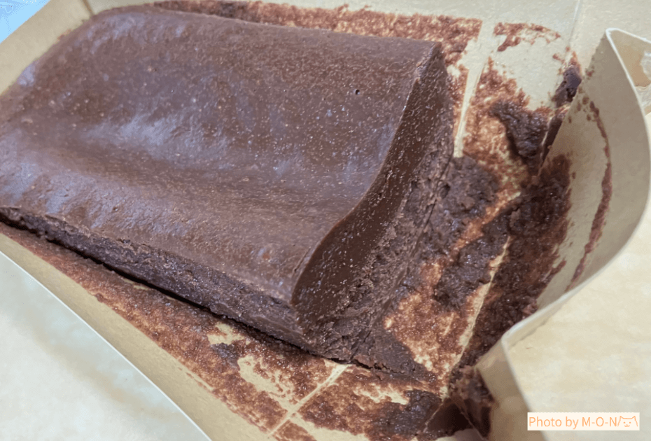 神楽坂　ルコキヤージュ　テリーヌドゥショコラ　ガトーショコラ　お取り寄せ　スイーツ　バレンタイン　ホワイトデー　誕生日　おすすめ