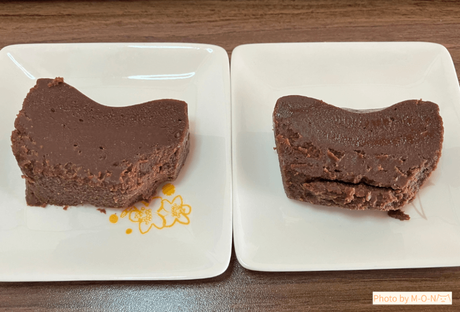 神楽坂　ルコキヤージュ　テリーヌドゥショコラ　ガトーショコラ　お取り寄せ　スイーツ　バレンタイン　ホワイトデー　誕生日　おすすめ