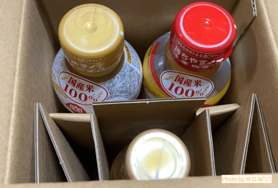 宝ホールディングス株主優待の調味料詰め合わせの段ボール箱を開けたところ