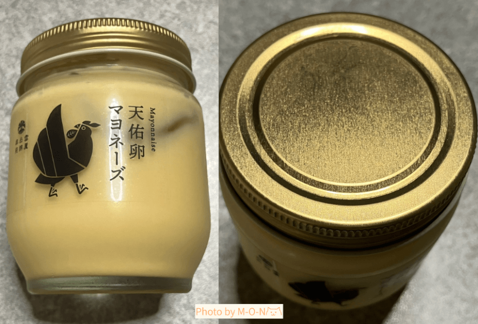 たなべたたらの里の天佑卵マヨネーズのパッケージを横と上から撮った画像