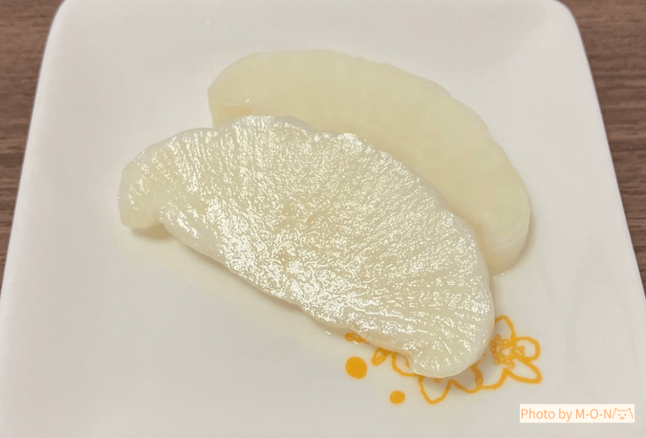 グリンリーフの半割り糖しぼり大根を切って皿にのせたところ