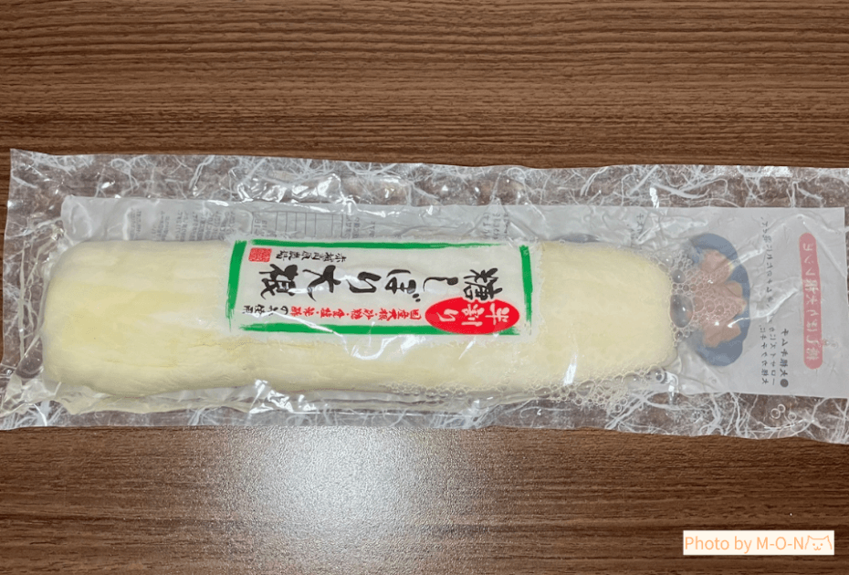 グリンリーフの半割り糖しぼり大根のパッケージ全体