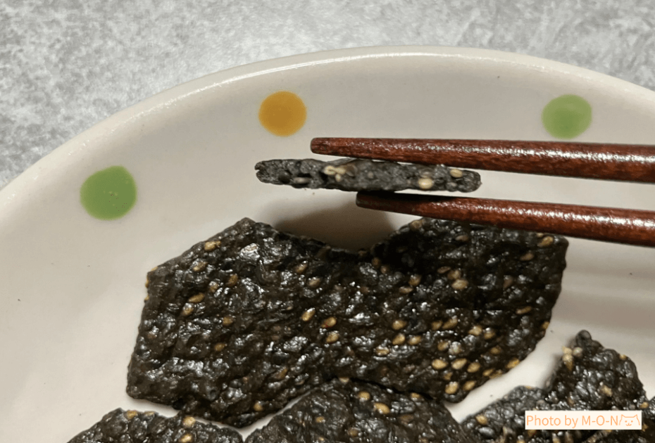 アリモト 有機玄米セラピー 黒胡麻 煎餅