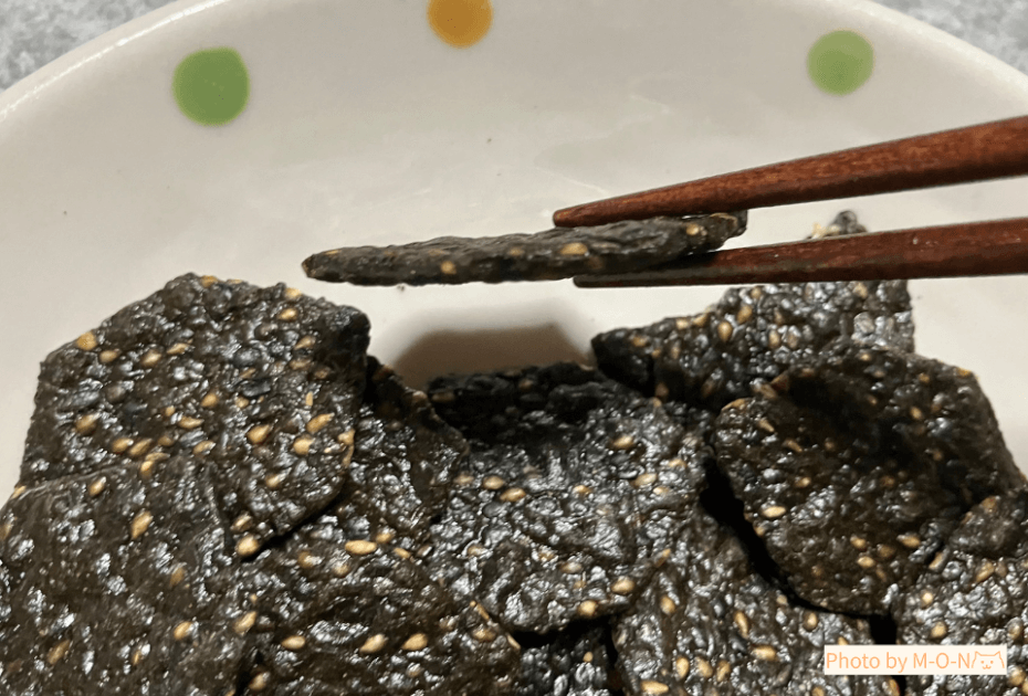 アリモト 有機玄米セラピー 黒胡麻 煎餅